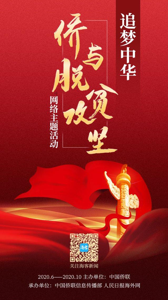 提问得答案,机智问答网页这首诗是谁写()呀?用哪个的,为什么?