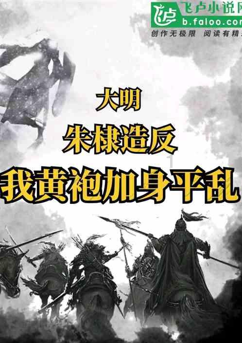hahabet棋牌登录
